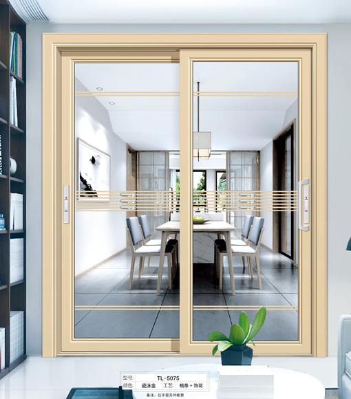 子弹头推拉门 03